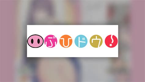 asmr japanese サイト|【JapaneseASMR】DLsiteのASMR作品をダウンロードなし.